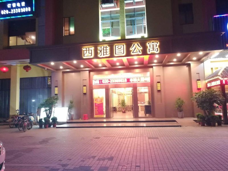 Seattle Hotel酒店外观