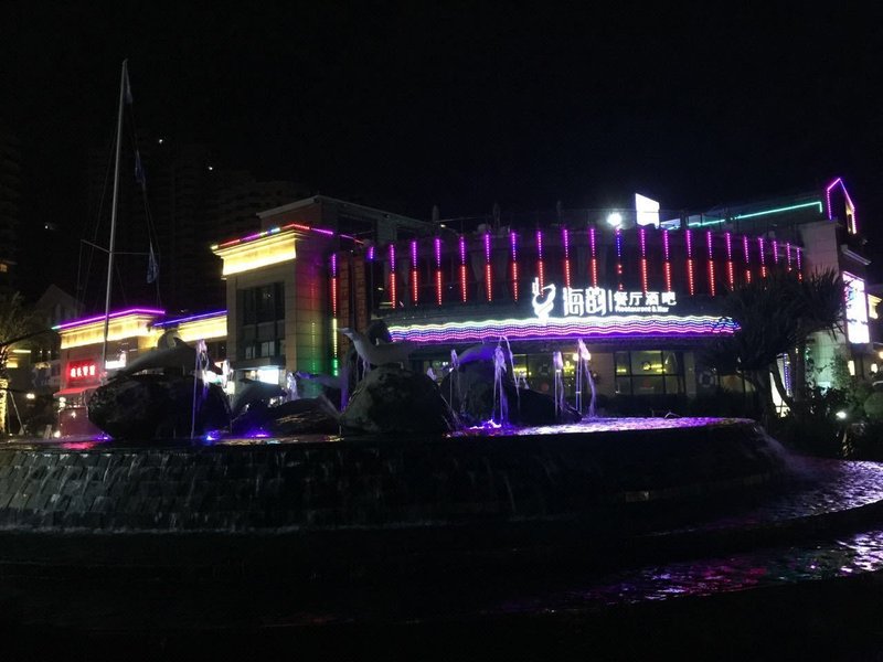 Alistun HotelOver view