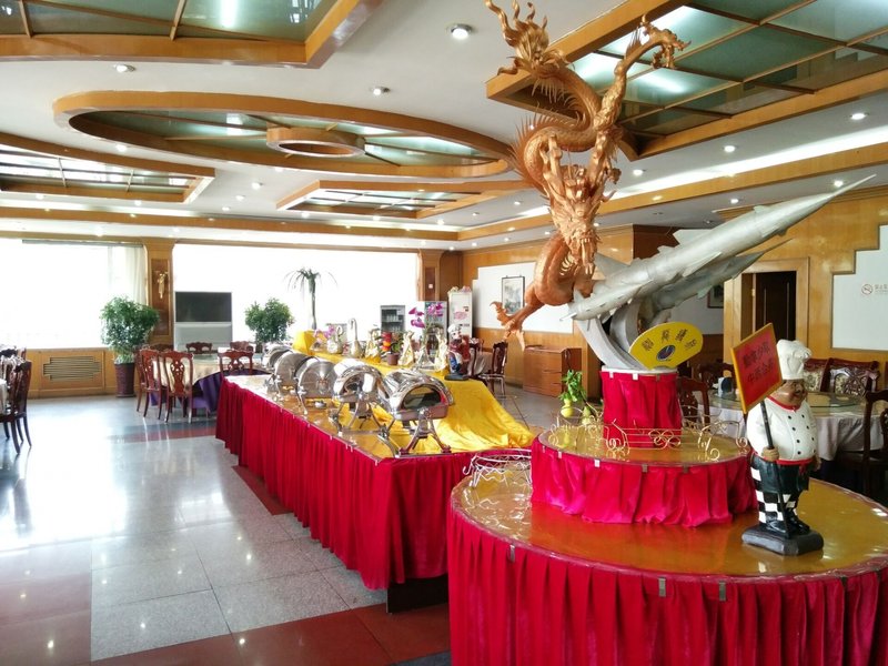 Beijing Changping Jingkong HotelRestaurant