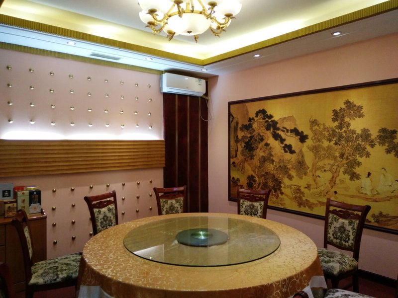 Beijing Changping Jingkong HotelRestaurant