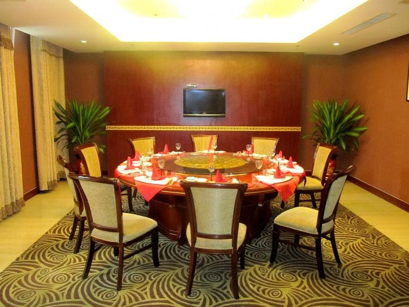 Zhonghui International Conference Center Restaurant