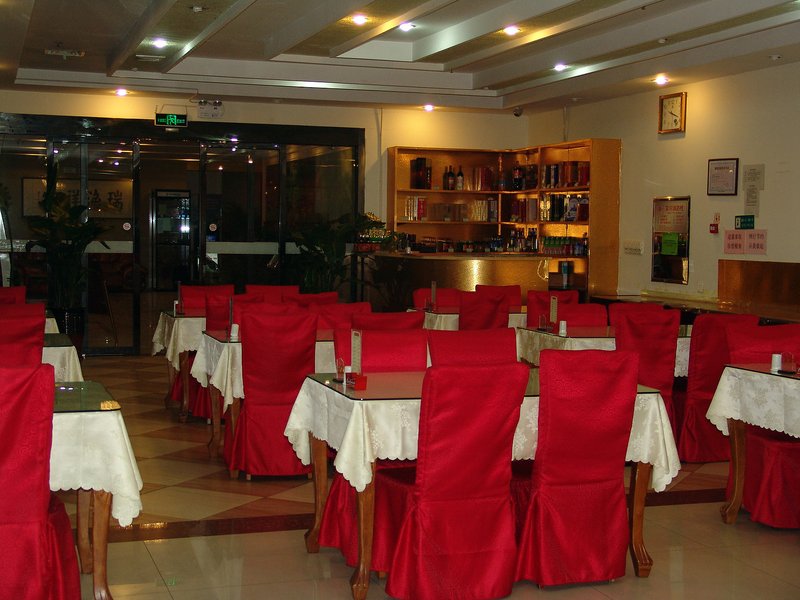 Green Alliance Hotel Restaurant