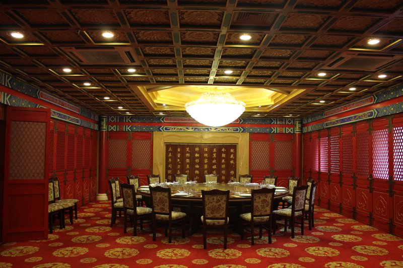 Hai Tian Meng HotelRestaurant