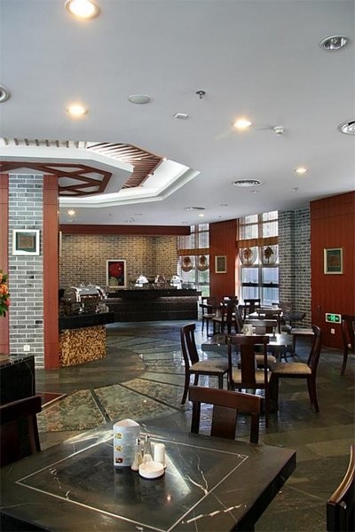 Jinling Jingyuan HotelRestaurant