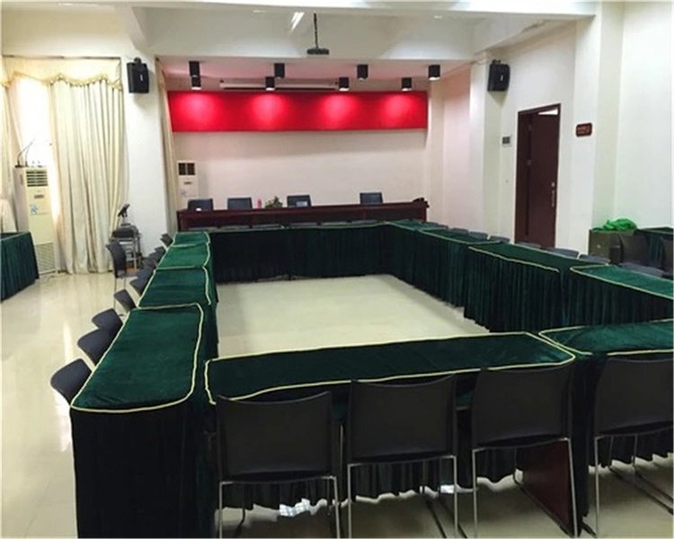会议室