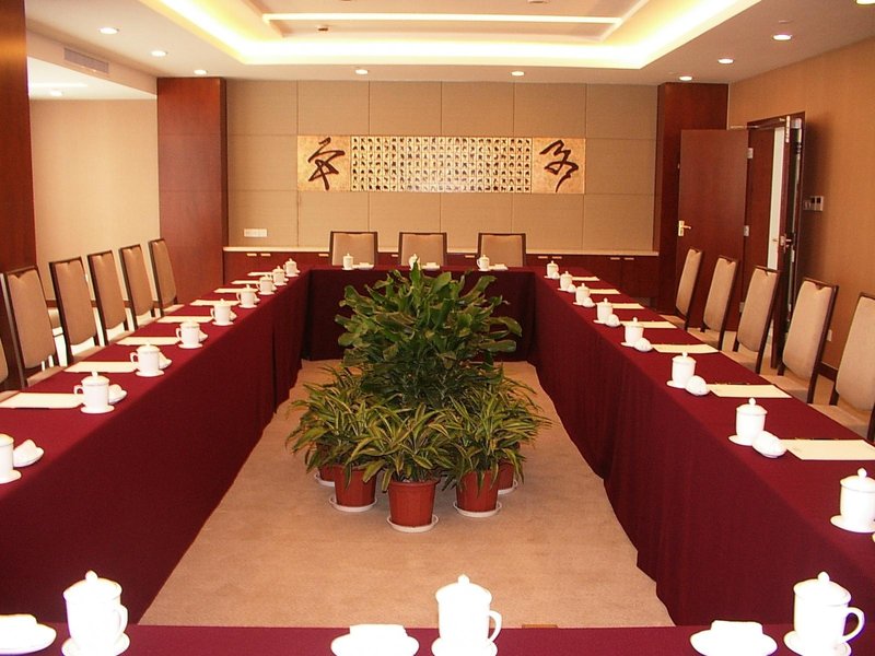 Grand Inn Xijiao Apartment Hotelmeeting room