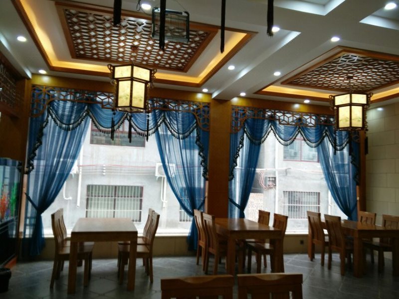 Yunling Kejia Themed Hotel Restaurant
