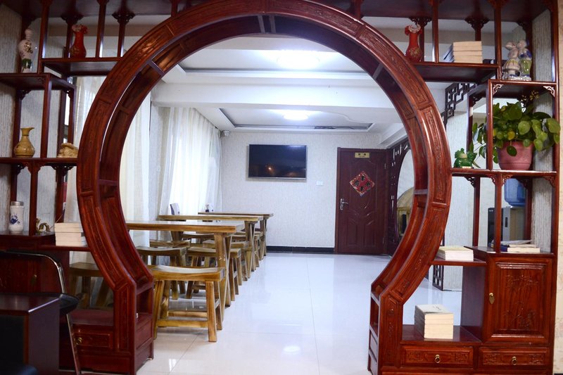 Wutai Mountain Cornucopia Inn 餐厅