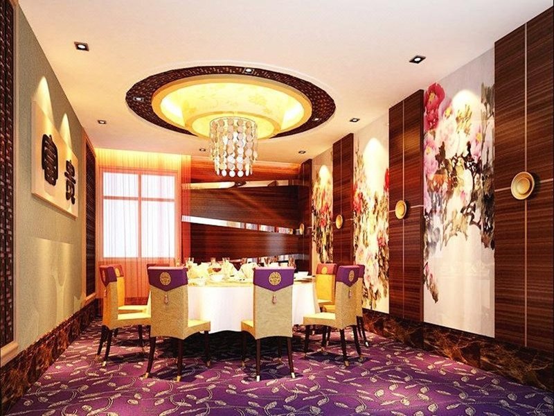 Yilan Hotel Restaurant