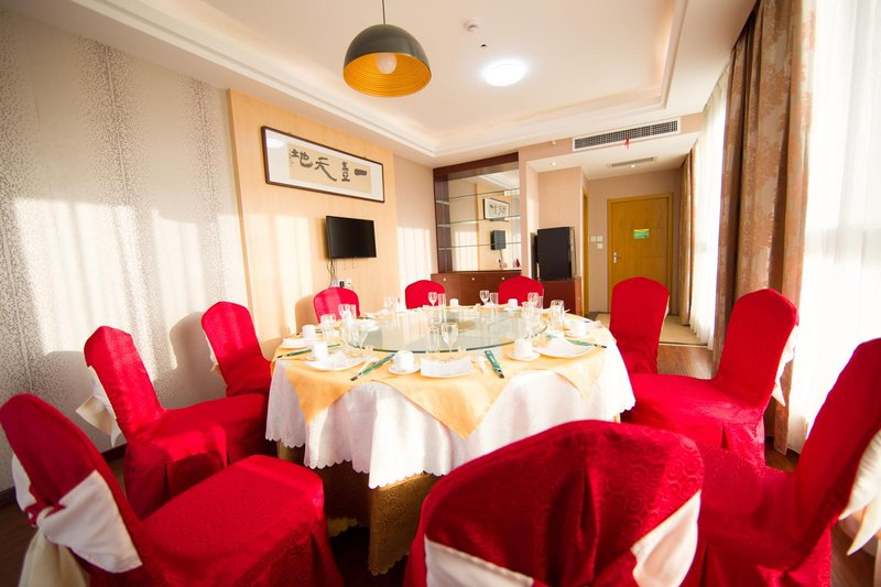 Hanzhong  Shengshuijiangnan Hotel Restaurant