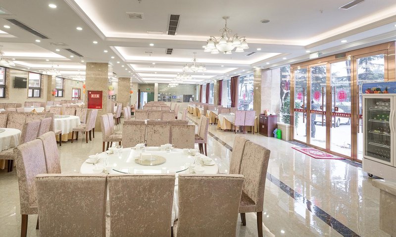 LAIDENGCENTURYRestaurant