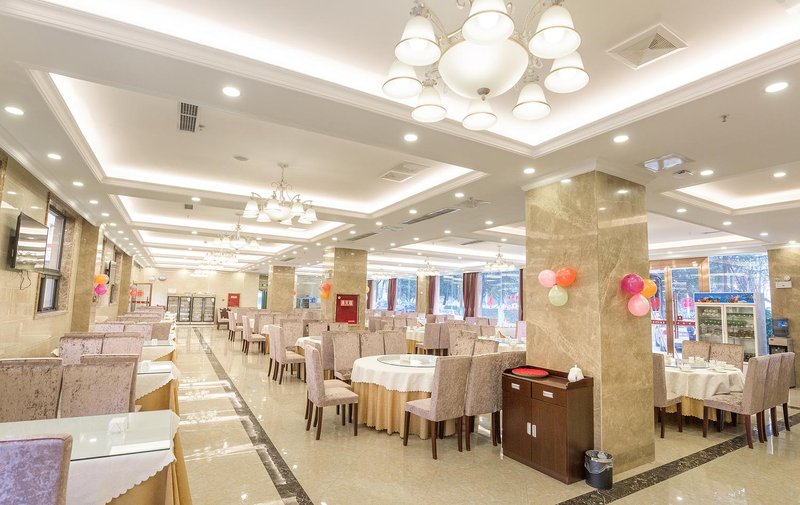 LAIDENGCENTURYRestaurant