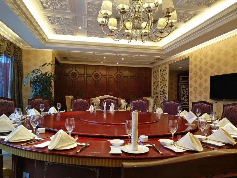 Wuzhishan Hotel Restaurant