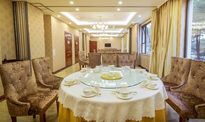 LAIDENGCENTURYRestaurant