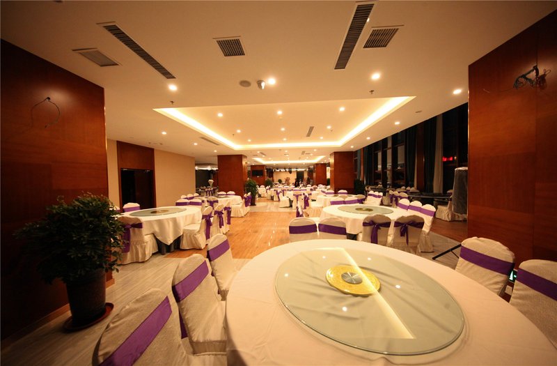 Oriental Rido Hotel Restaurant