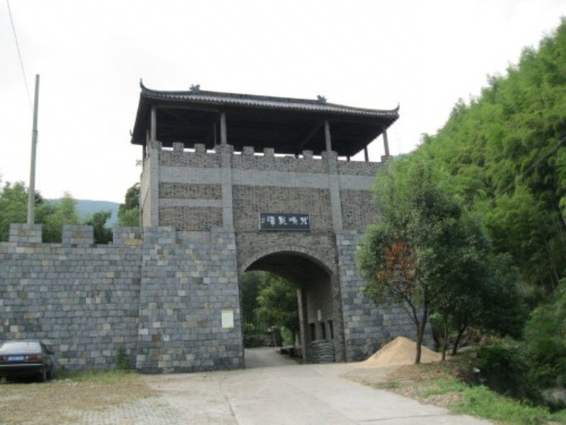 sin tan hillHotel public area