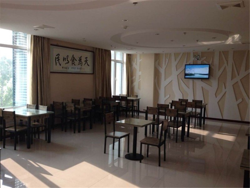 GreenTree Inn Tianjin Restaurant