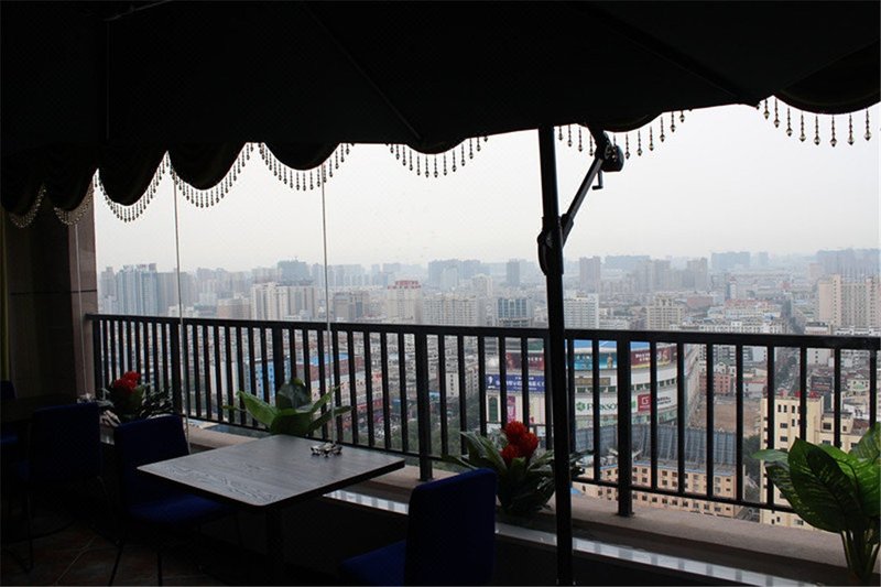 Hillside Sky View HotelRestaurant