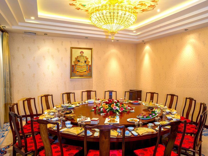 Chengde Imperial Palace Hotel Restaurant