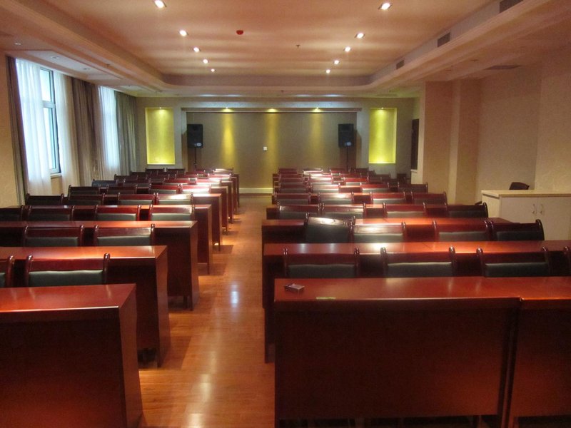 Daolang International Hotel meeting room
