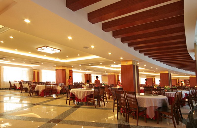 Jingangwan Hotel (Penglai Pavilion Ocean Polar World) Restaurant