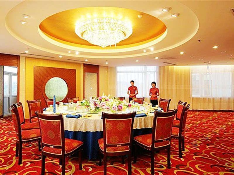 Jingangwan Hotel (Penglai Pavilion Ocean Polar World) Restaurant