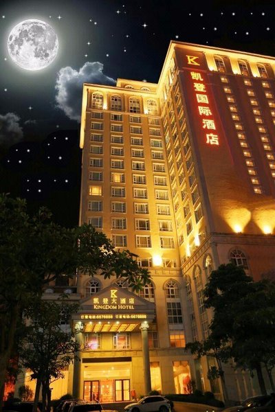 Kaideng Hotel (Lianjiang Cherry Blossom Park) Over view