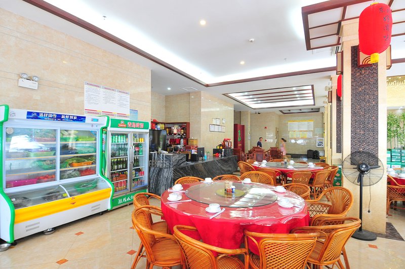 Tiandu Yefeng HotelRestaurant