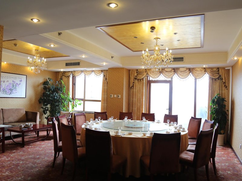 Qingdao Hanyuan Century Hotel Restaurant