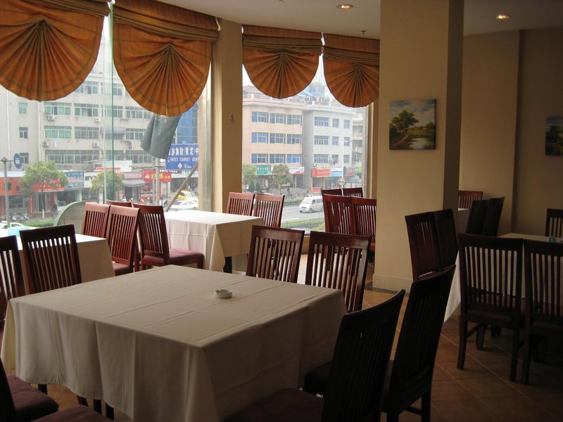 GreenTree Inn Zhejiang Hangzhou Qiutao Road Business HotelRestaurant