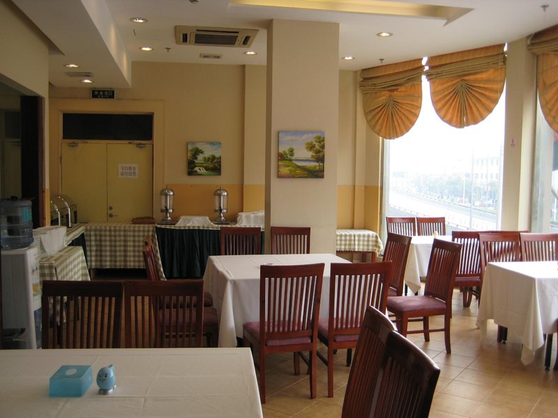 GreenTree Inn Zhejiang Hangzhou Qiutao Road Business HotelRestaurant