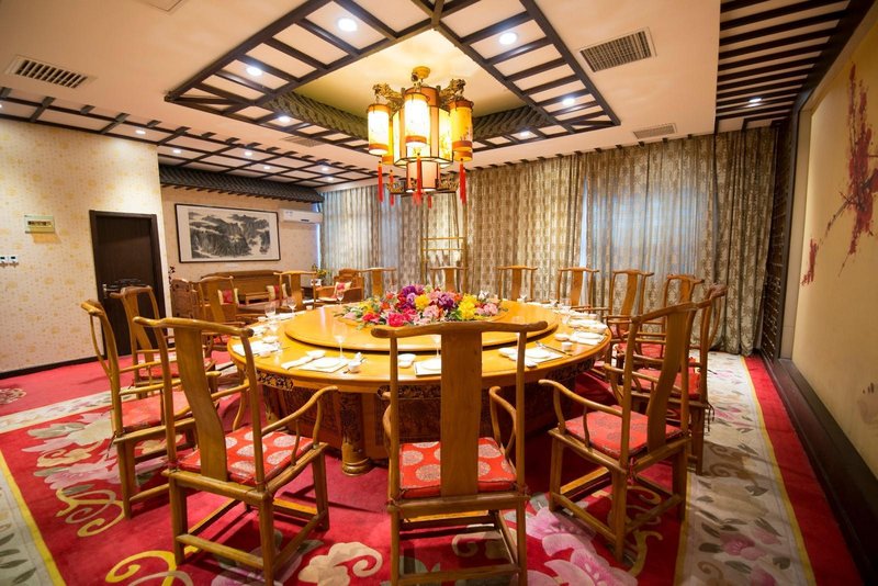 Huanghe Jingdu Grand Hotel Restaurant