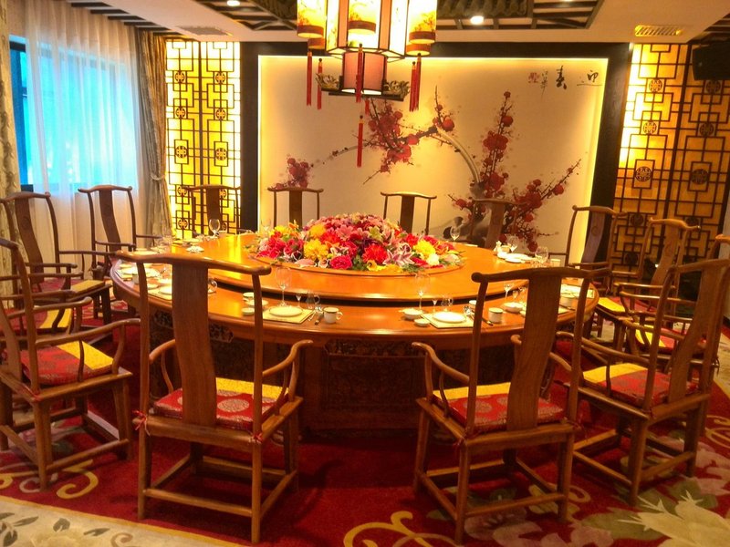 Huanghe Jingdu Grand Hotel Restaurant