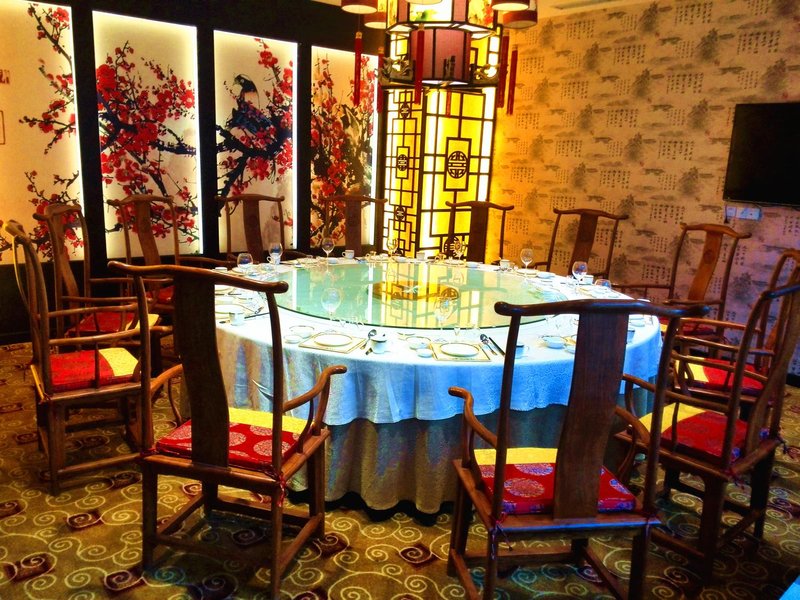 Huanghe Jingdu Grand Hotel Restaurant