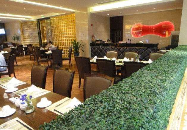 Nantong HotelRestaurant