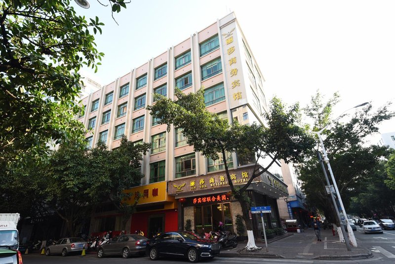 Shengtaosha Hotel (Guangzhou Zengcheng Fupeng Branch)Over view