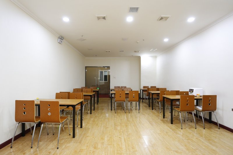 Zhonghan Express Hotel Restaurant