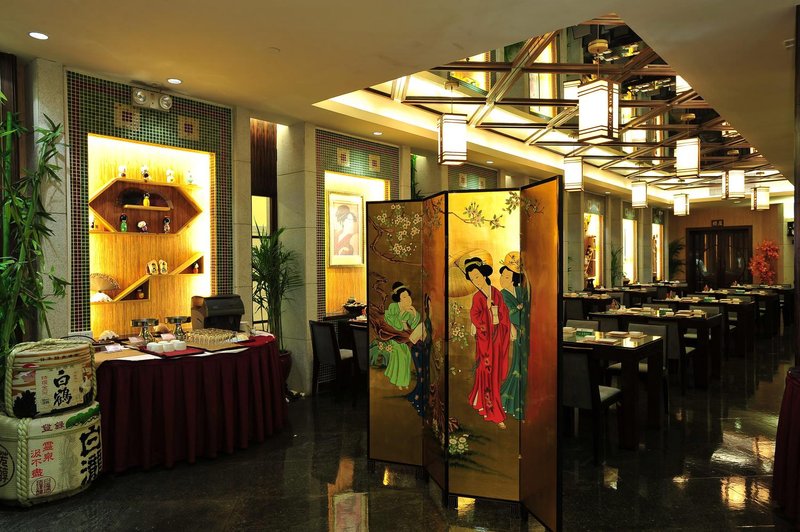 Royal Marina Plaza GuangzhouRestaurant