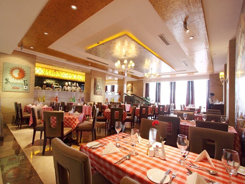 Hyde Jianguo Hotel Restaurant