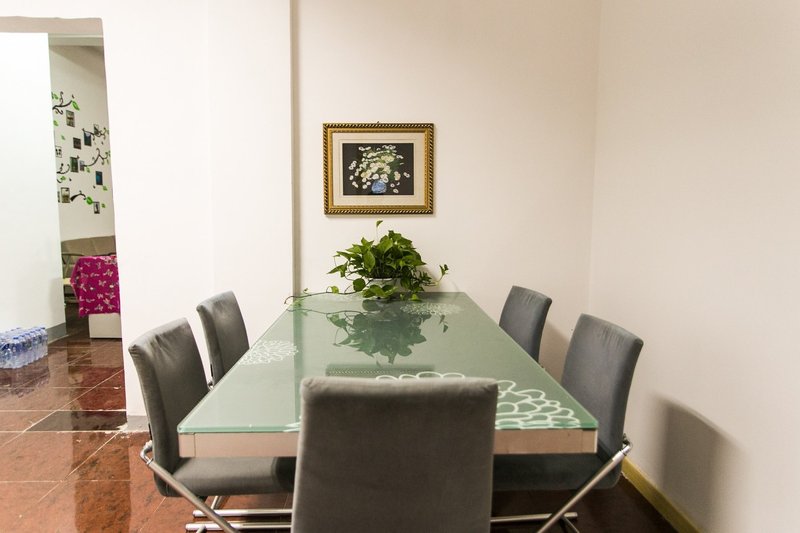 Zuo'an Youzhuang Youth Hostel Suzhoumeeting room