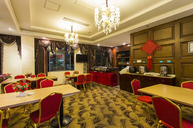 Liangzhu HotelRestaurant