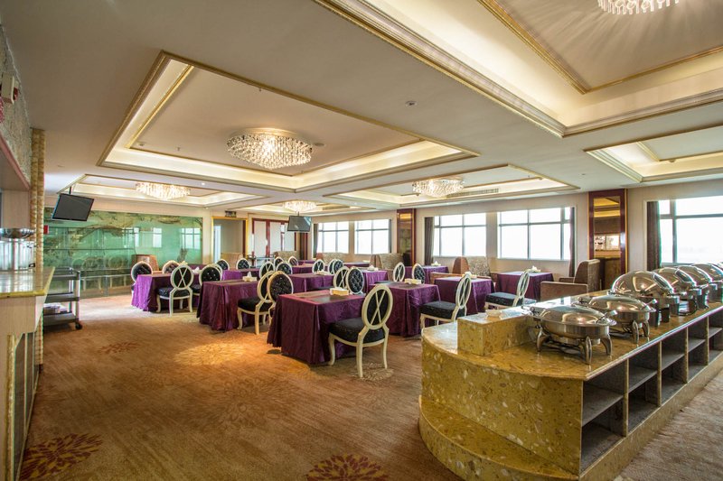 Jingjiang International Hotel Restaurant