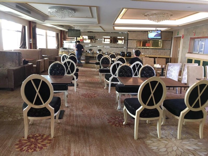 Jingjiang International Hotel Restaurant