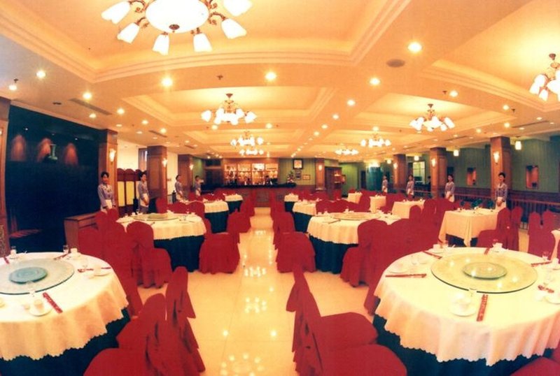 Huadu Hotel Restaurant