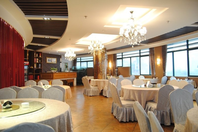 Venas Boutique Hotel (Zhengzhou East Railway Station International Exhibition Center) Restaurant