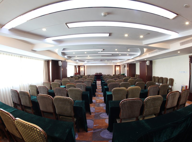 Changcheng Hotel meeting room