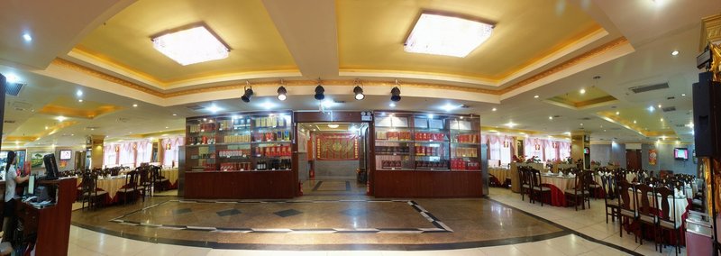 Huayuan Hot Spring Hotel Railway Restaurant