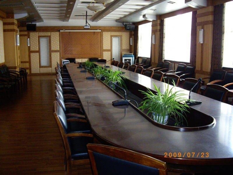 Jun An Hotel - Wuhan meeting room