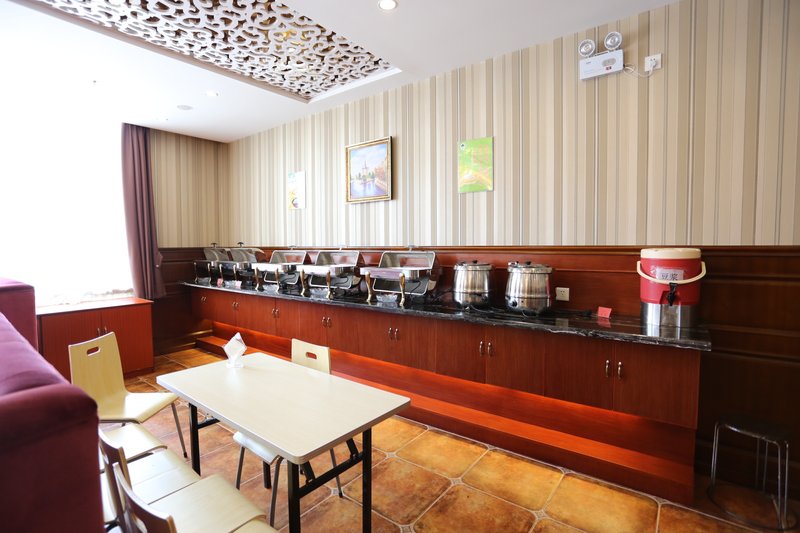 GreenTree Inn AnHui BengBu NongJi Market ChangPing Street Business Hotel Restaurant