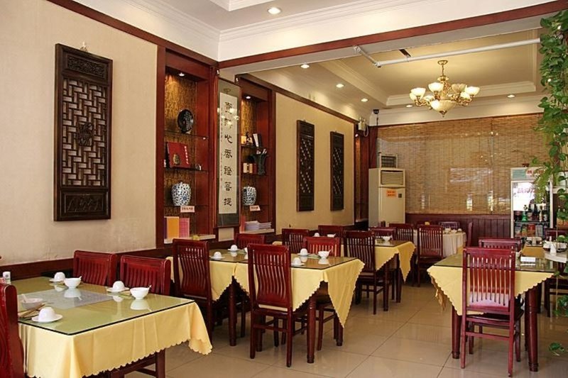 Jintai House Chain Hotel (Beijing North Railway Station Jiaotong University Store)Restaurant